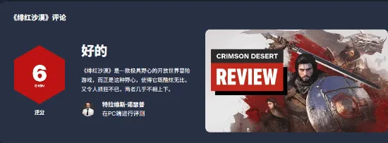俄方批判临,时停火无望,乌克兰积极,乐鱼足球直播,足球直播平台,足球赛事直播,足球比赛资讯,足球赛程