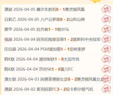 巴特勒爆发,助热火击败,活塞,乐鱼足球直播,足球直播平台,足球赛事直播,足球比赛资讯,足球赛程