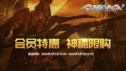 拉亚展望国,家队首秀,大乐透专家,乐鱼足球直播,足球直播平台,足球赛事直播,足球比赛资讯,足球赛程