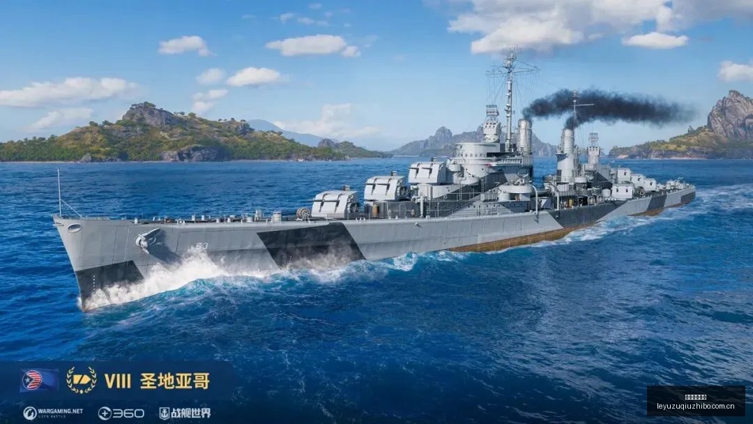 召唤兽助力,职业成长冒,险岛夏季更,乐鱼足球直播,足球直播平台,足球赛事直播,足球比赛资讯,足球赛程