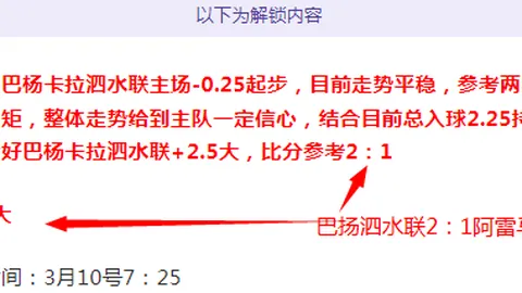 米奇独揽26分17助，青岛力克同曦 林崴添19分建功