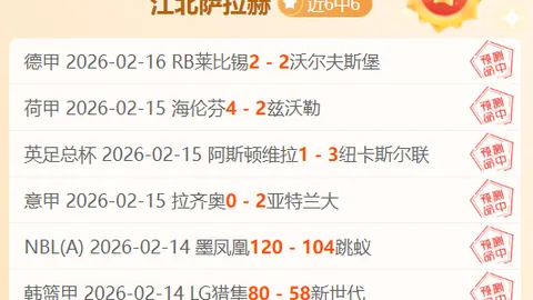 篮球资料精选：03月23日版本更新