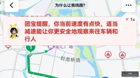 电竞酒店开业，足球比赛资讯，庆典，电竞爱好者狂欢